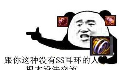 笑一笑十年少一个本来没有病的年轻人,去了医院说自己肝有毛病