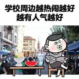 广东热门高校专业都在这顺德童鞋家长快看过来