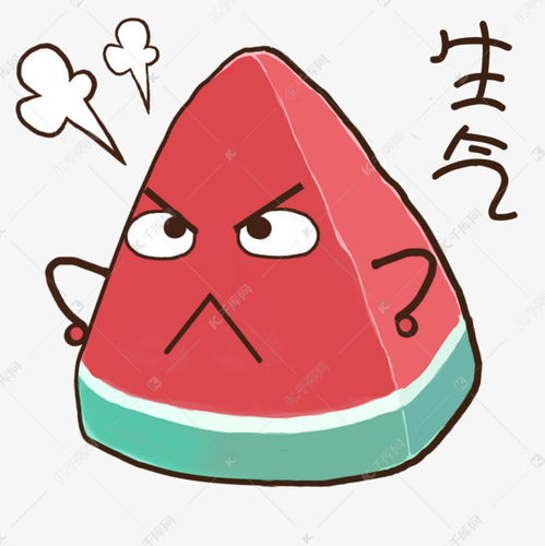 生气的斗图表情包表情包