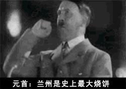 史上最经典的一句话