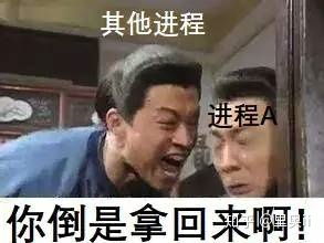 redissetnx原子性面试被问redis锁的缺点,被打击的扎心了