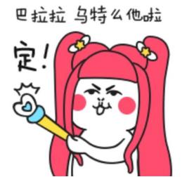 独角兽风暴席卷市场最熊次新股将破发