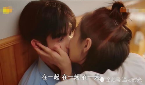 下一站是幸福电梯吻醉酒吻,宋威龙微博为宋茜庆生,好甜
