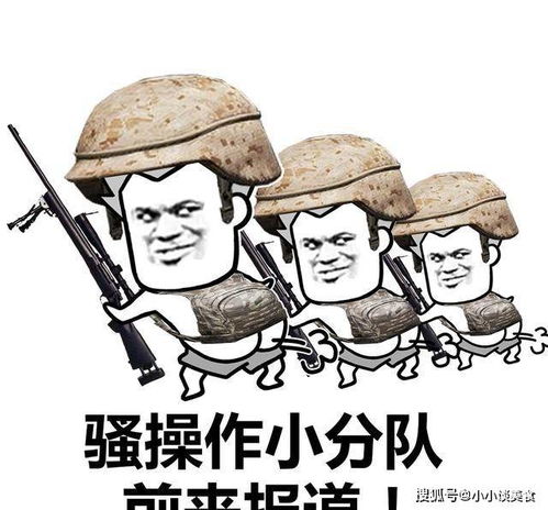 笑话公司待了一年了,没涨过工资,于是在朋友圈发了一条说说
