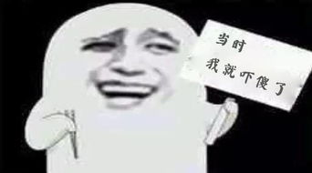 一个乳品企业欠债150亿,你是借钱供应全球喝奶吗股价闪崩高管跑路真相看过来