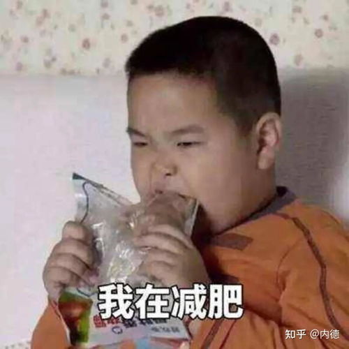 2122赛季英超热刺22利物浦,如何评价这场比赛