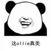 表情党福利滑手专用表情包新一季出炉