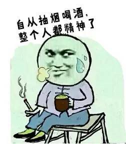 慕拉士大马路两男子遭群煞爆樽披血