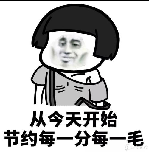 取暖器