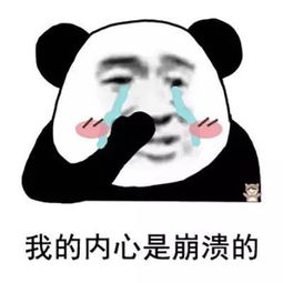 车贝健学院和驾驶证自动降级2019年这些新交规关系到每一位司机