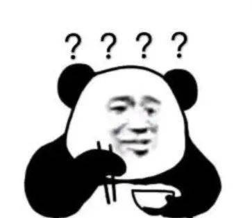 沙雕表情包忘了他吧,我偷外卖养你