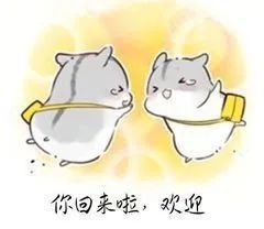 富豪榜想成为湖南最有钱的10个人,首先你要有100亿