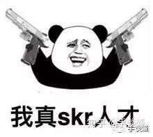 沙雕学生笑死人武大辩论队玩坏了所有流行梗