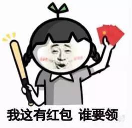 内有福利你听我说,千万别在赣州过年
