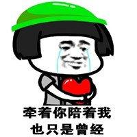 开心一刻老公,今天我看见一帅哥,长的特别帅气