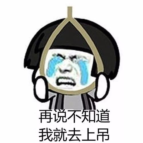 注意为了生命安全,千万别这样做