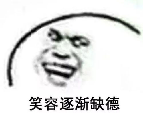 第一届lgd卧谈会圆满落幕