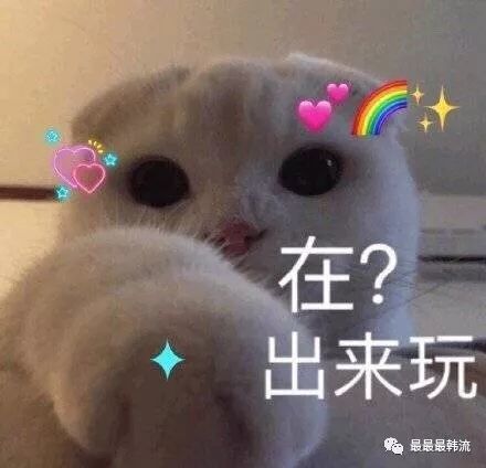 刚回归就划水
