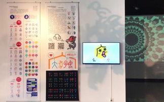 清华大学美术学院