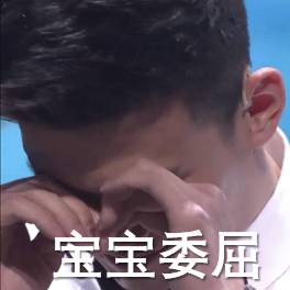 挑战不可能发布会孙杨神速变脸,又哭又撒娇,撒贝宁当时的表情是