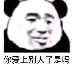 逗笑表情包丨有事吗,小老弟