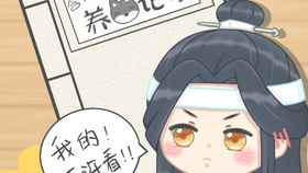 qq群沙雕表情包