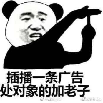 风华正茂朝气蓬勃这才是大学该有的模样一大学生活文章兼职老师网易订阅