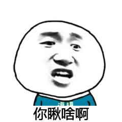 高考要想考得好,三套桌椅少不了