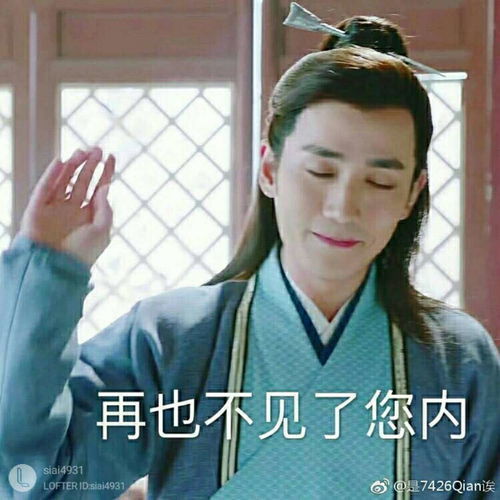 朱一龙高清性感美照,极不情愿分享给你