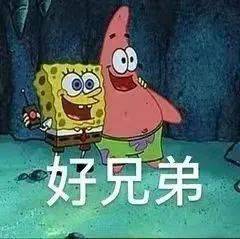 学生工作处助理招新丨你订阅的招新推文拍了拍你