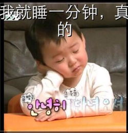 葛优表情包gif大全微信民国表情