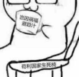 献血有益健康,为什么医生不献血