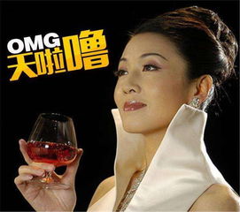 有了它,我成了屯里最迷人的男孩儿