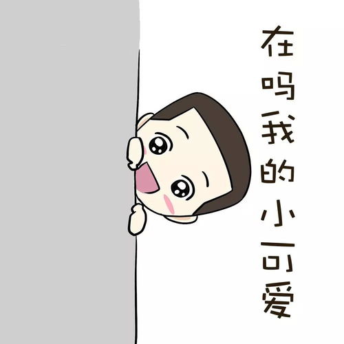 这套军人表情包,哈哈哈有毒附高清无码大图