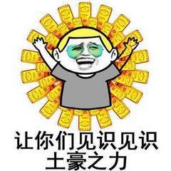 中国式英语,老外也赞不绝口啊youcanyouup