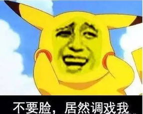 女医生深夜上班,走路上感觉臀部湿了,竟然是被变态男喷射了神秘液体