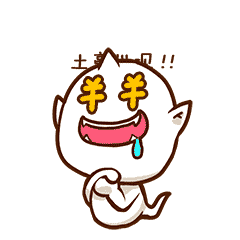没钱的日子,购物更high