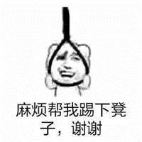 一位医械销售的反思因为年终总结ppt,我差点被开除...