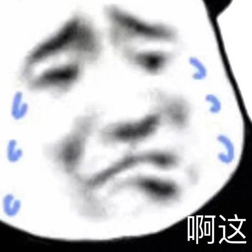 暴跌2500元,这可能是618降价最狠的顶配手机