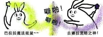 巴啦啦小魔仙里的美琪都要结婚了,如今发展最好的你猜是谁