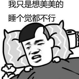 秋冬季节发尾干枯打结怎么办