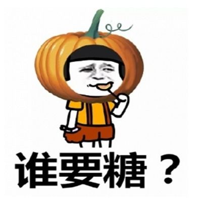 我在工地上班,伙食非常差一天晚上打完菜到工棚准备开吃男友