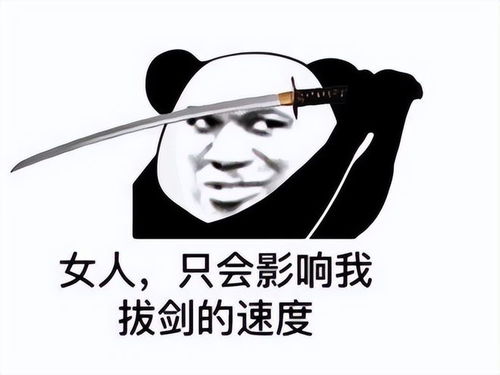 石器时代梦幻西游大话西游开始,回合制网游成了经典