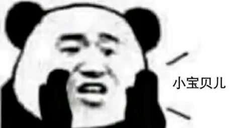 盆友,社区体育文化节的快乐可不容错过