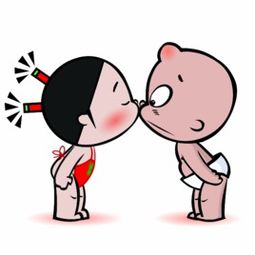 这个图片叫什么人