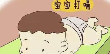 宝宝爱打嗝应该怎么办6招预防宝宝打嗝,这4个小方法让宝宝停止打嗝