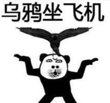 想要回国竟然被铁链锁日本这个学校离大谱