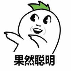 因为懒,人类设计出了多少奇怪的东西