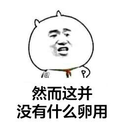 房价涨幅过快,泉州被约谈了泉州房价会开启下跌模式