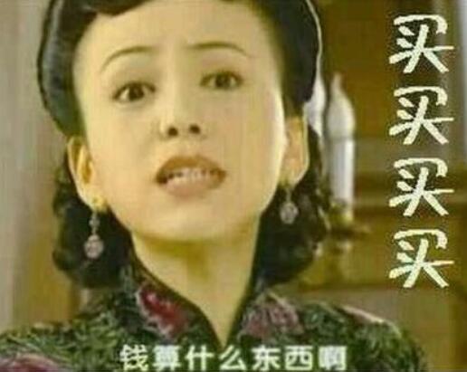 从古至今,一直都是个看脸的时代